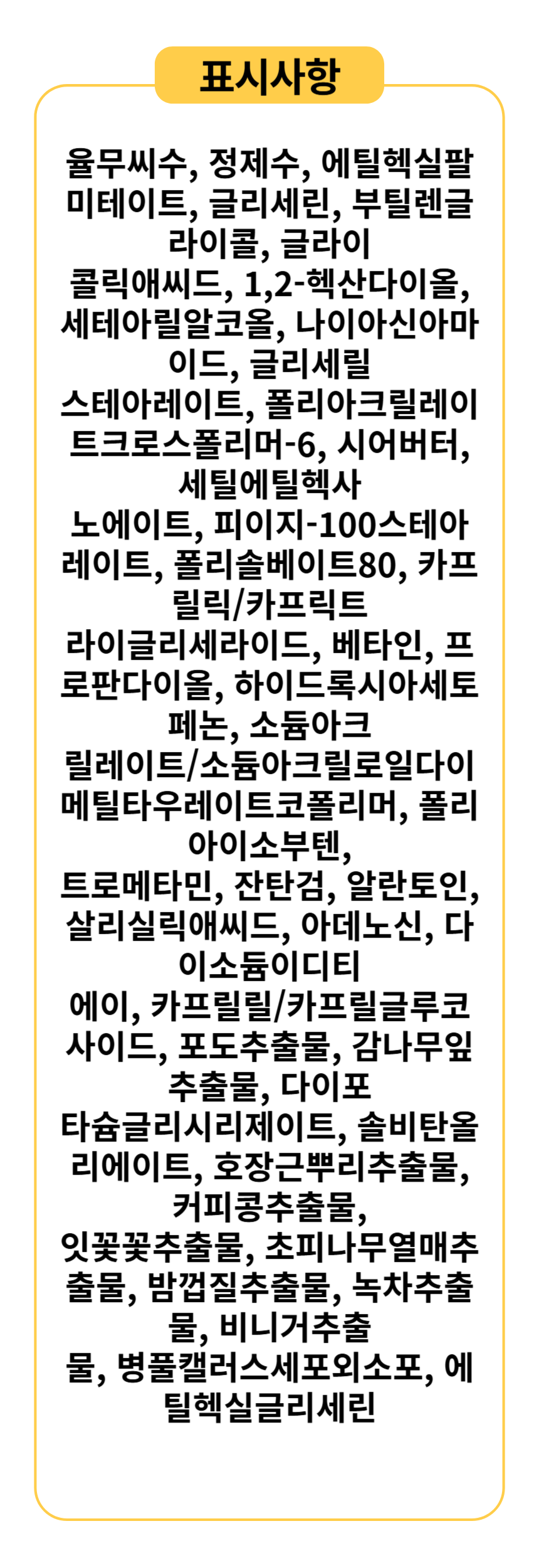 상품 상세 이미지입니다.