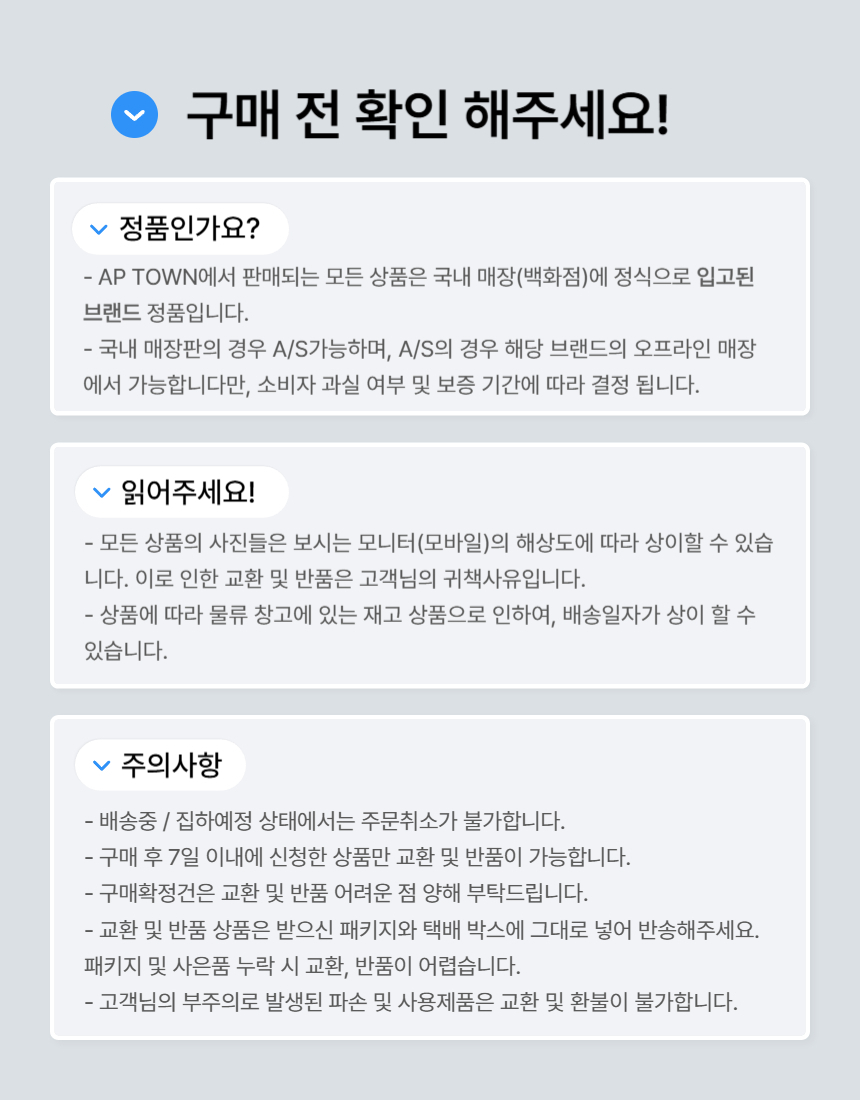 상품 상세 이미지입니다.