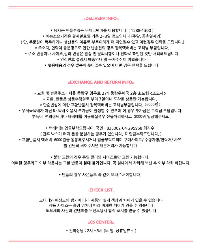 또오세 여성 새틴 여성뮬슬리퍼형샌들