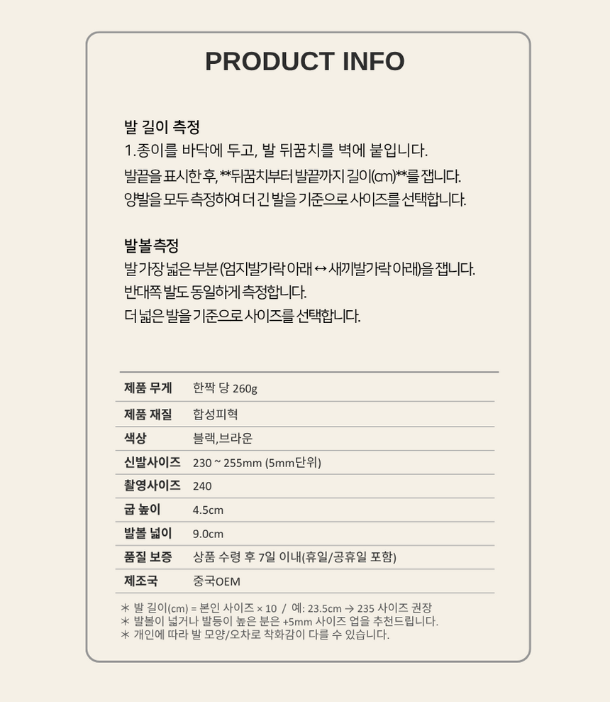 상품 상세 이미지입니다.