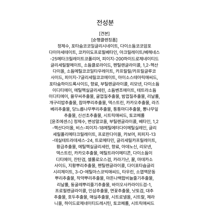 상품 상세 이미지입니다.