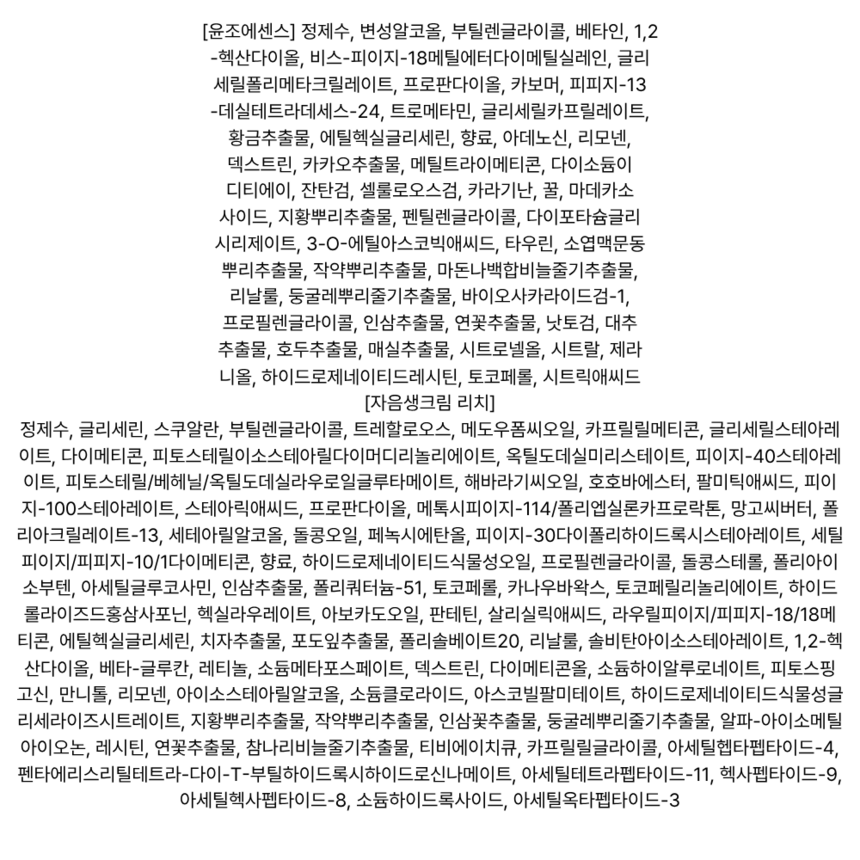 상품 상세 이미지입니다.