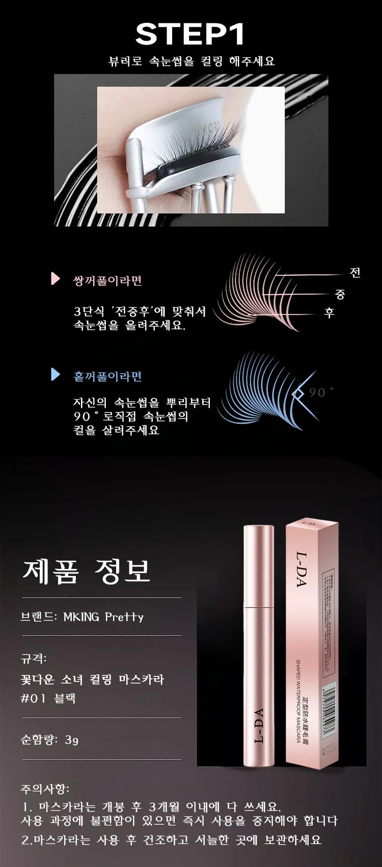 상품 상세 이미지입니다.