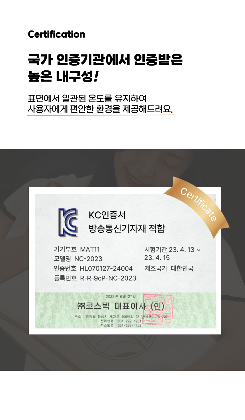 상품 상세 이미지입니다.