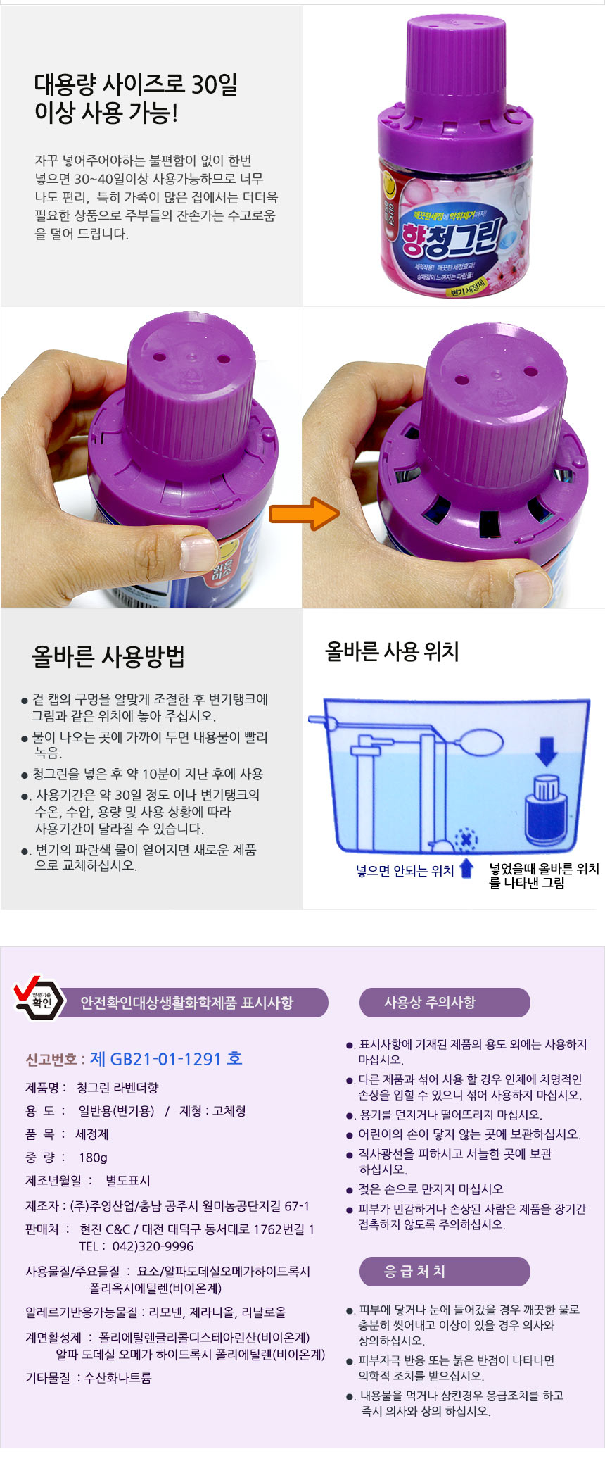 상품 상세 이미지입니다.