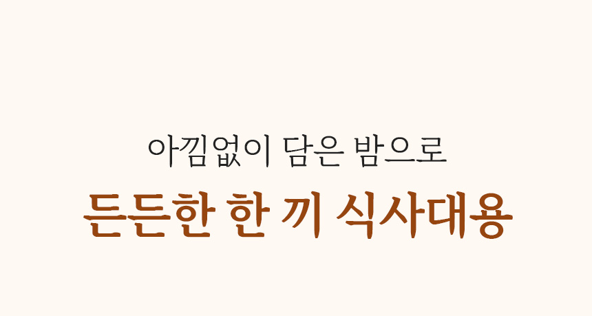 상품 상세 이미지입니다.