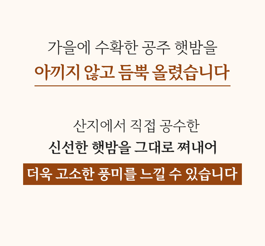 상품 상세 이미지입니다.