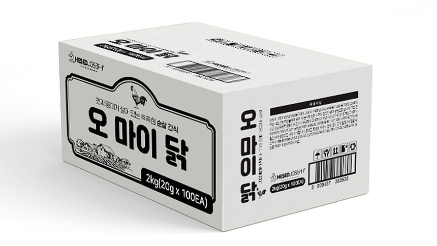 상품 상세 이미지입니다.