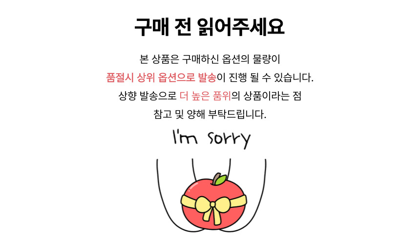 상품 상세 이미지입니다.