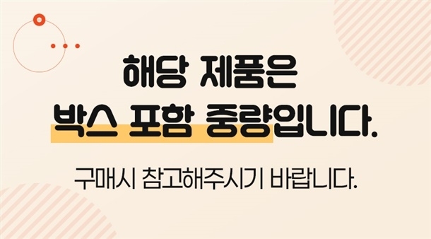 상품 상세 이미지입니다.