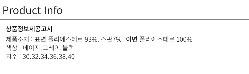 상품 상세 이미지입니다.