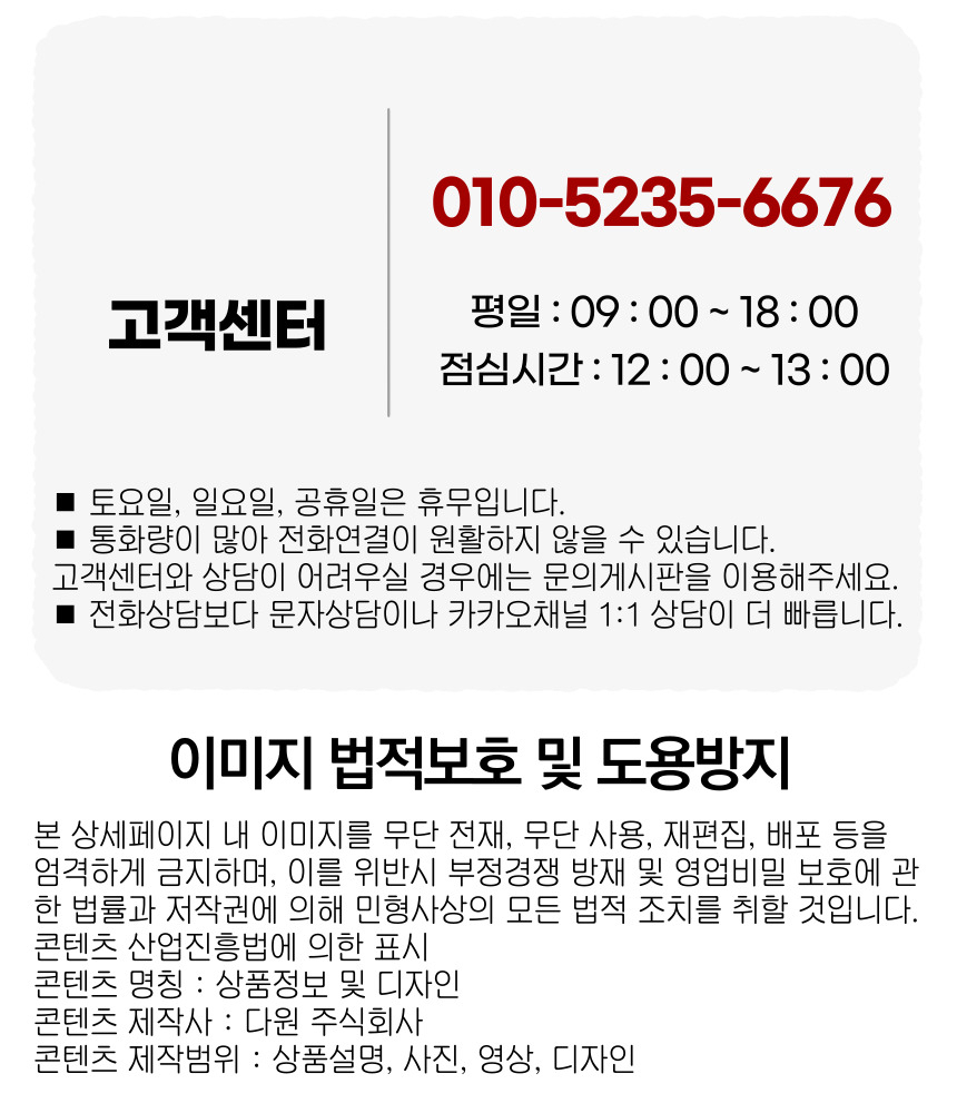 상품 상세 이미지입니다.