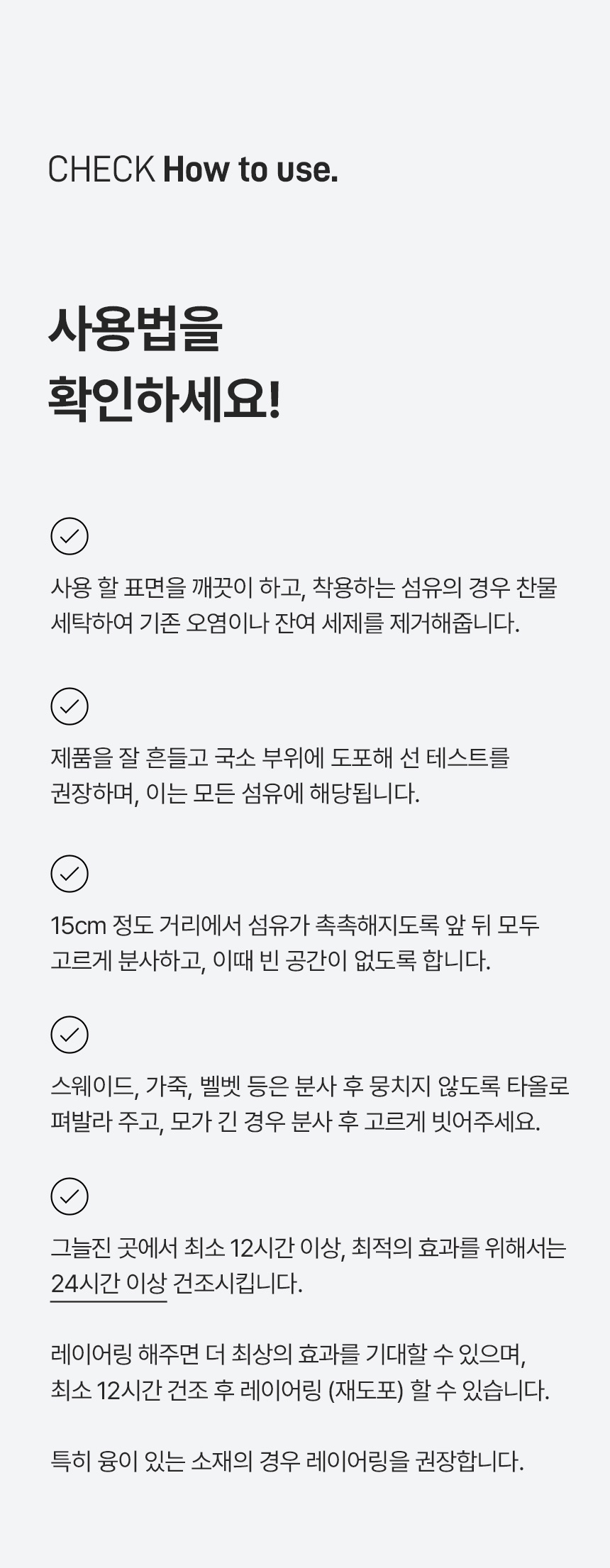 상품 상세 이미지입니다.
