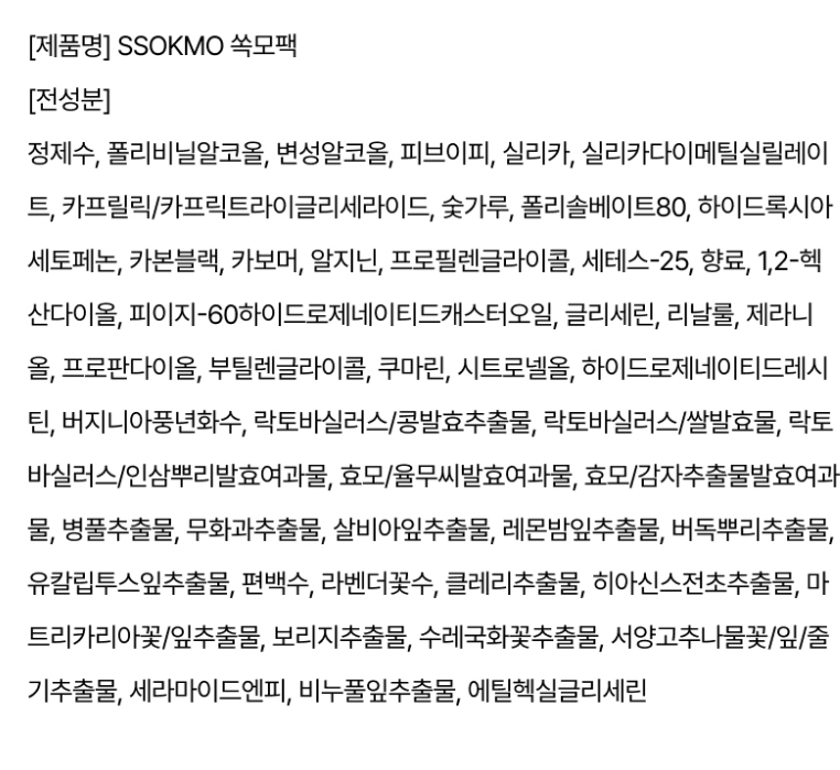 상품 상세 이미지입니다.
