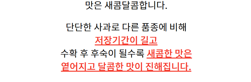 상품 상세 이미지입니다.