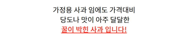 상품 상세 이미지입니다.