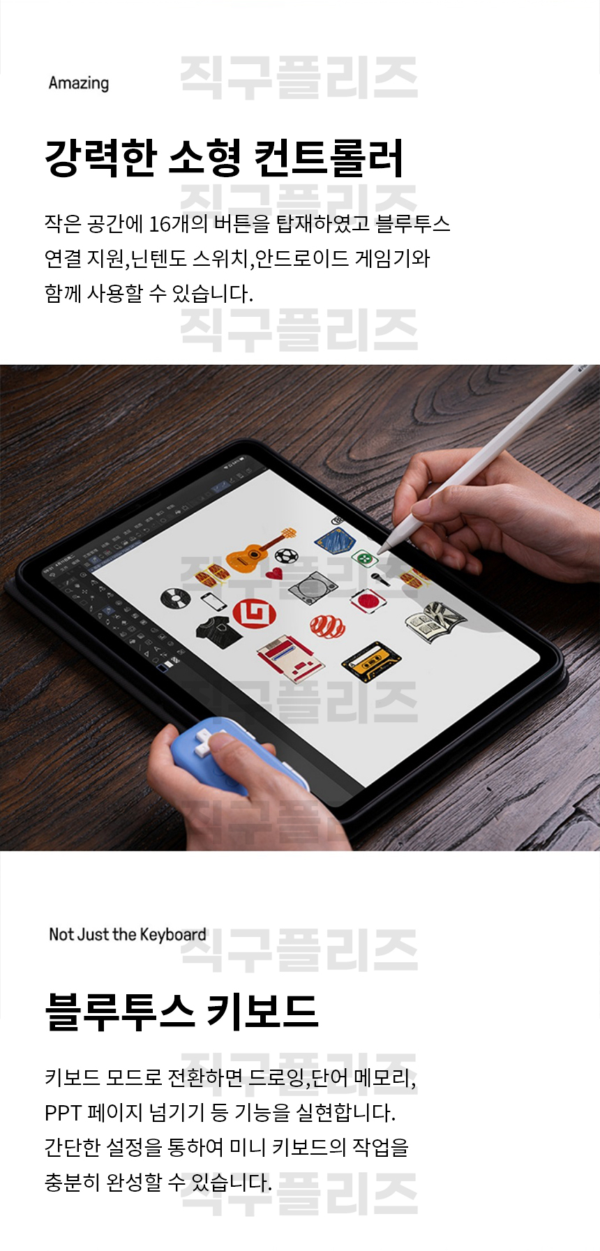 상품 상세 이미지입니다.