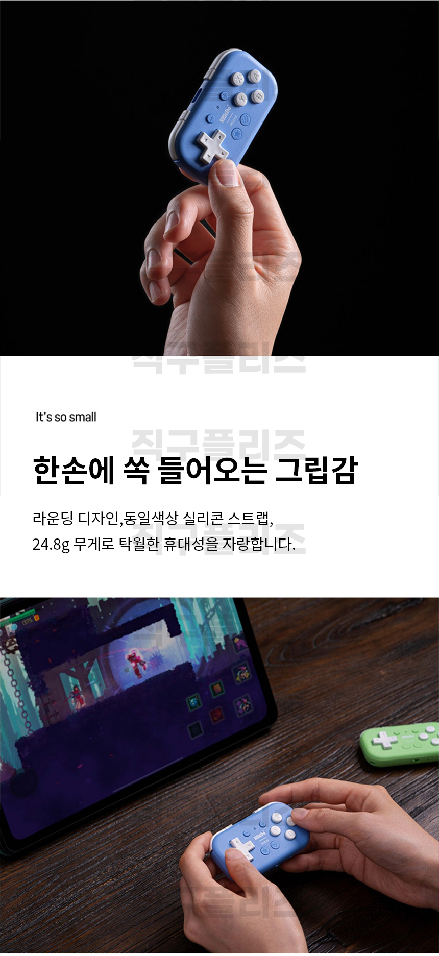 상품 상세 이미지입니다.