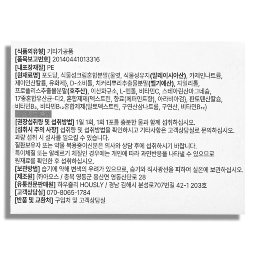 상품 상세 이미지입니다.