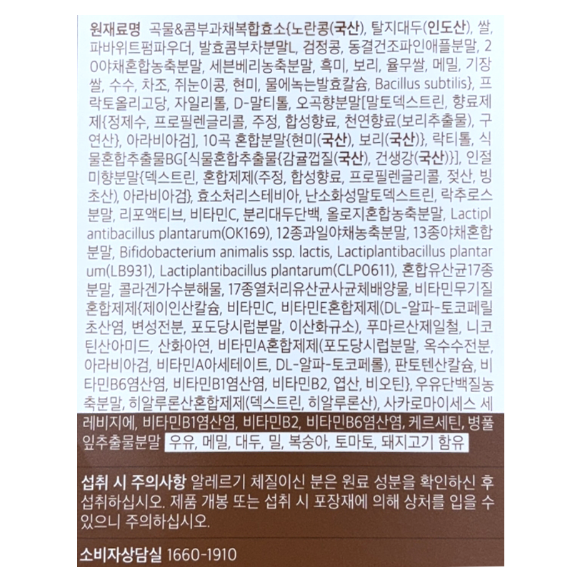 상품 상세 이미지입니다.