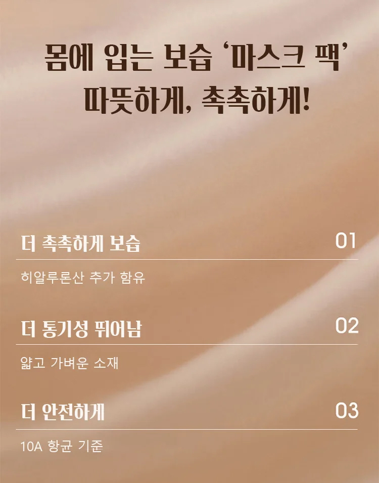 상품 상세 이미지입니다.