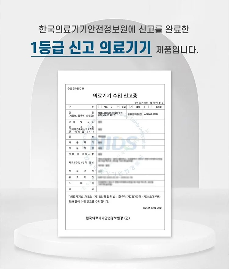 상품 상세 이미지입니다.