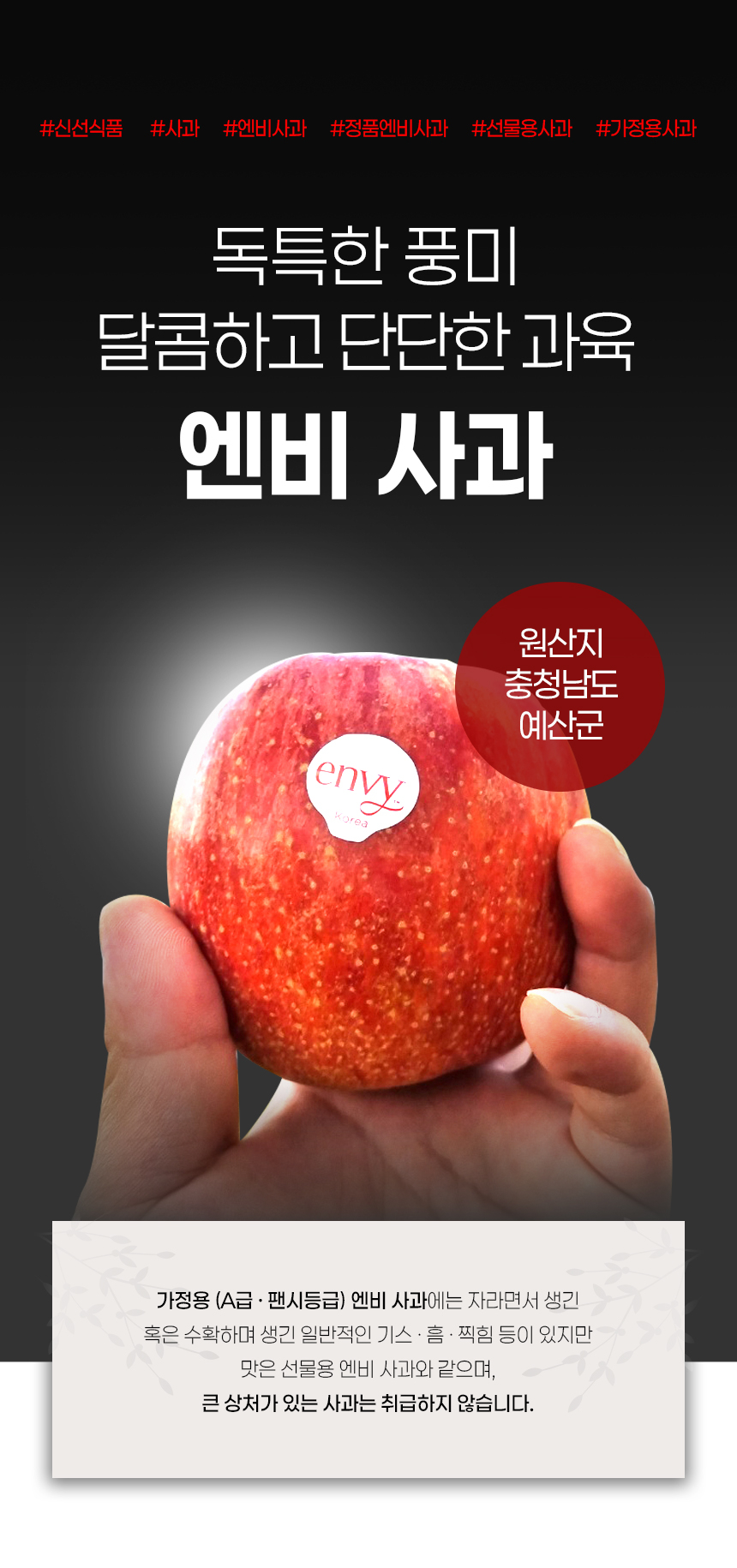 상품 상세 이미지입니다.