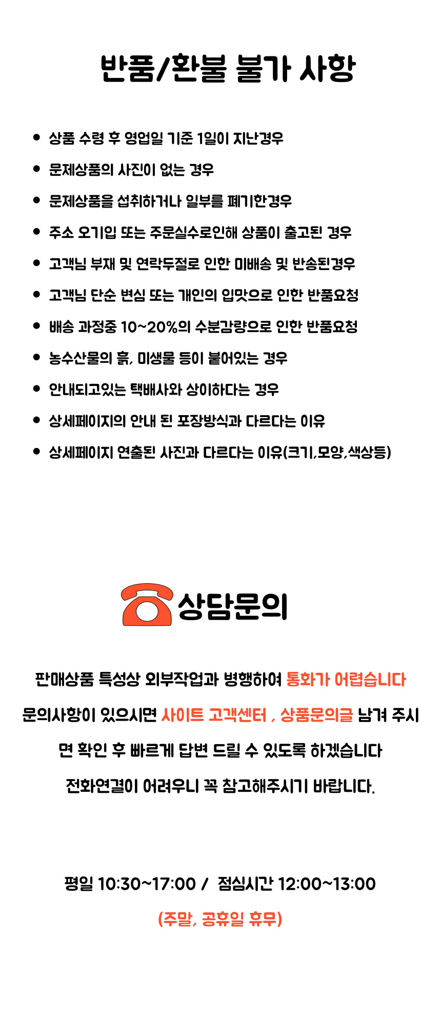 상품 상세 이미지입니다.