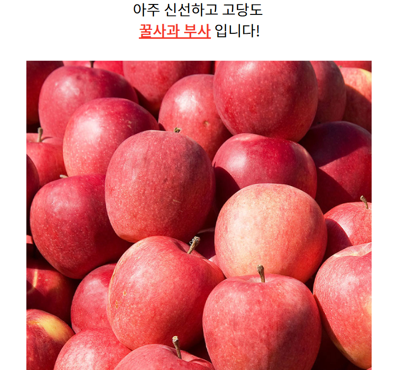 상품 상세 이미지입니다.