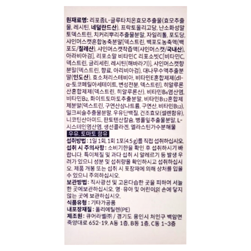 상품 상세 이미지입니다.
