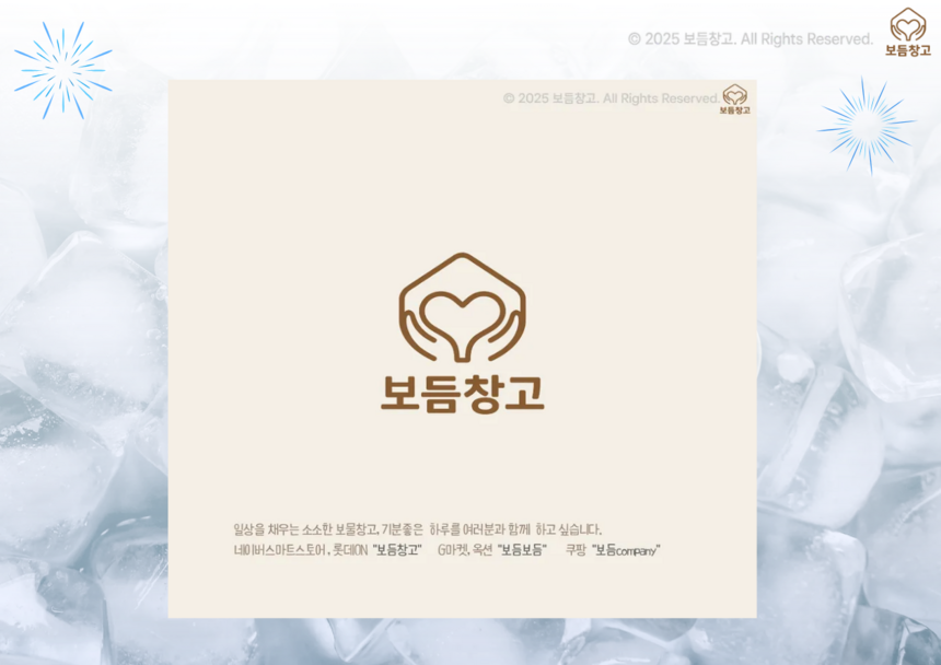 상품 상세 이미지입니다.