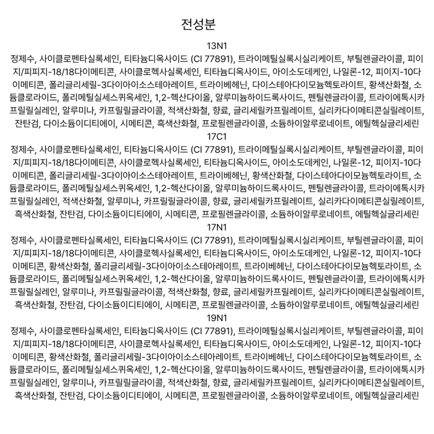 상품 상세 이미지입니다.