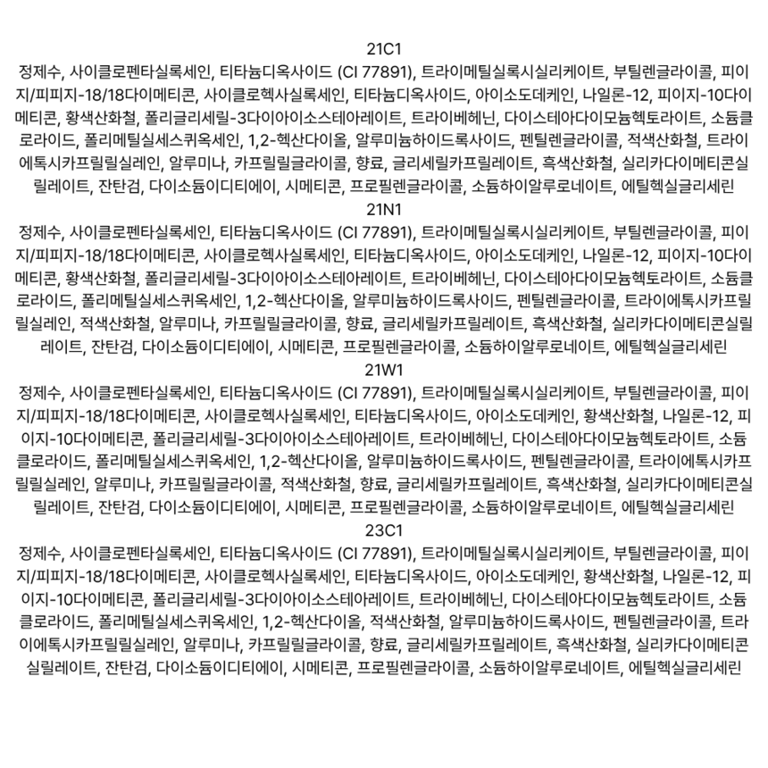 상품 상세 이미지입니다.