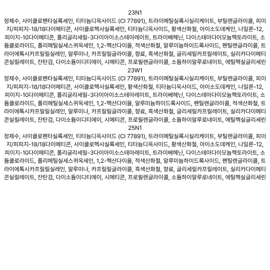 상품 상세 이미지입니다.