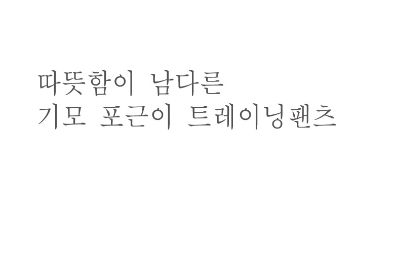 상품 상세 이미지입니다.