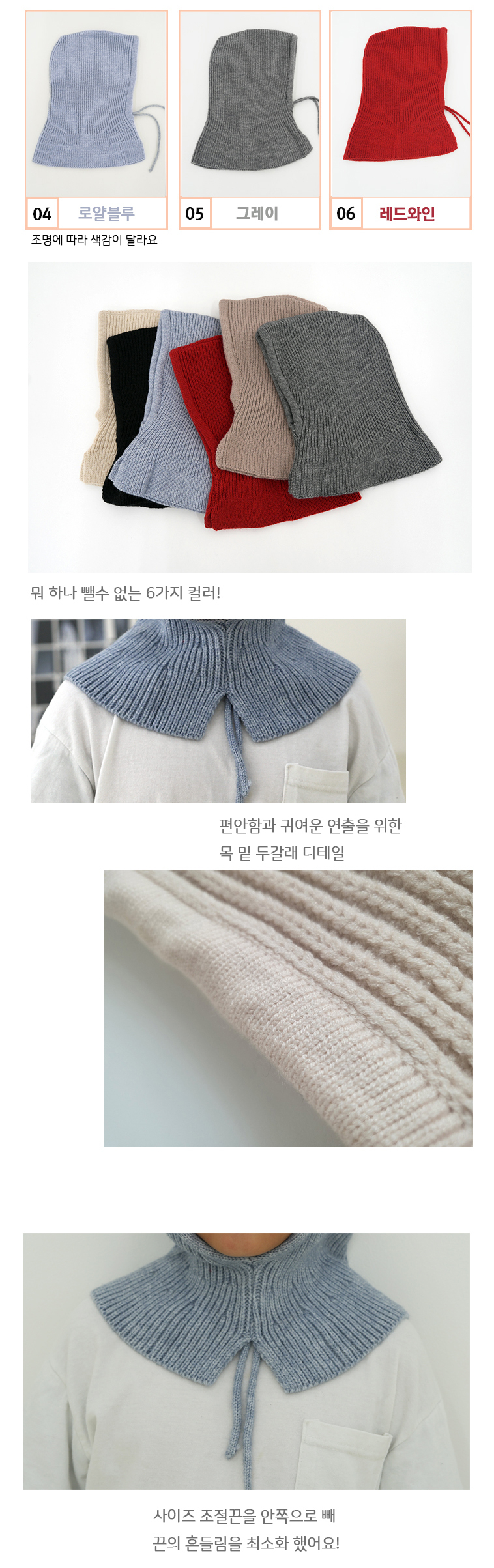 상품 상세 이미지입니다.