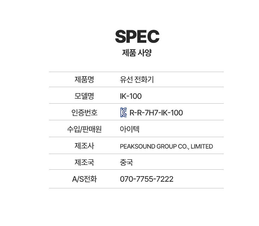 상품 상세 이미지입니다.