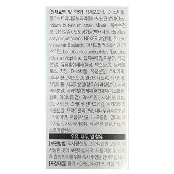 상품 상세 이미지입니다.