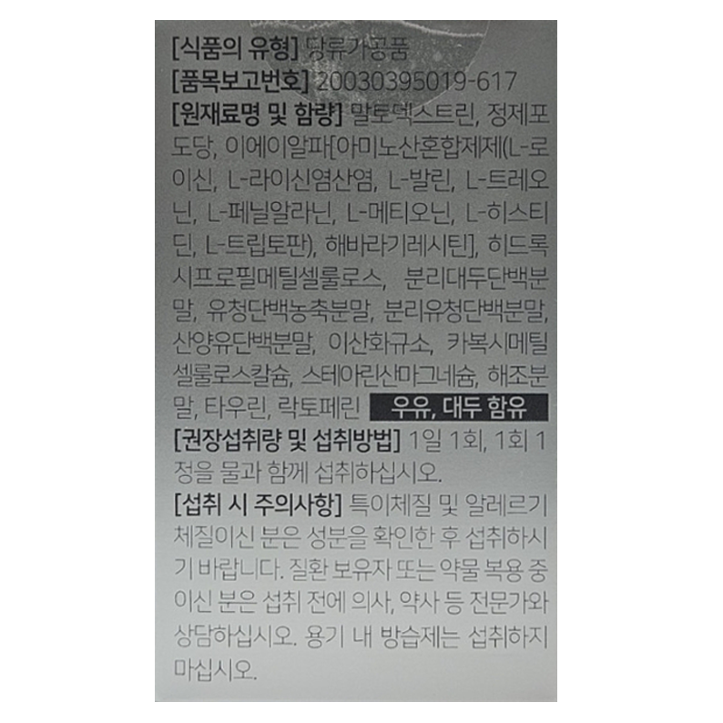 상품 상세 이미지입니다.