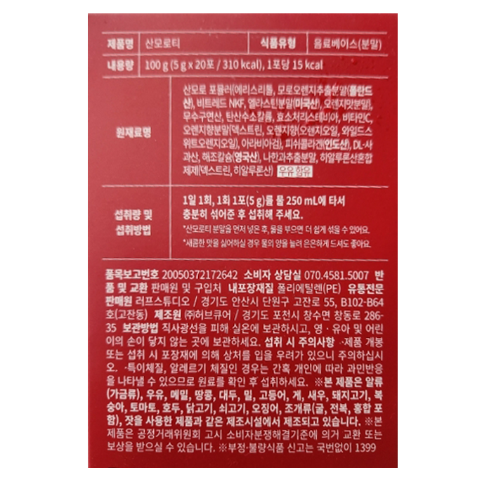 상품 상세 이미지입니다.