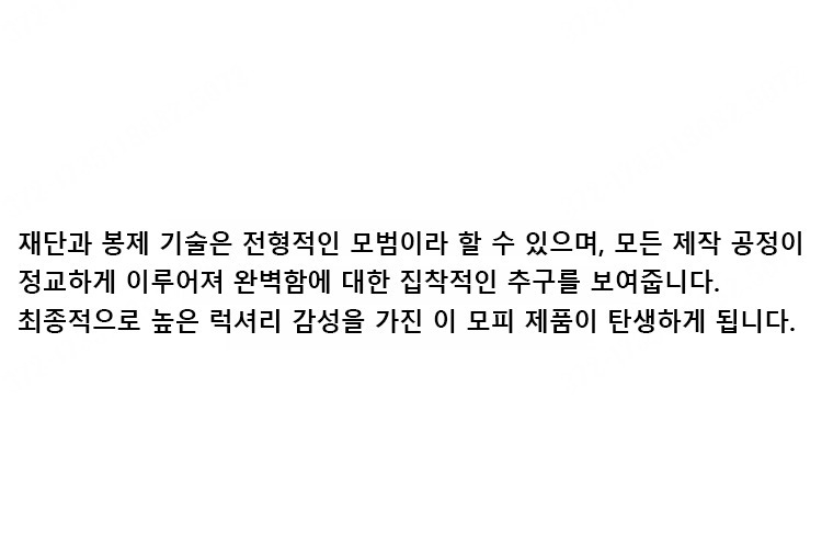 상품 상세 이미지입니다.
