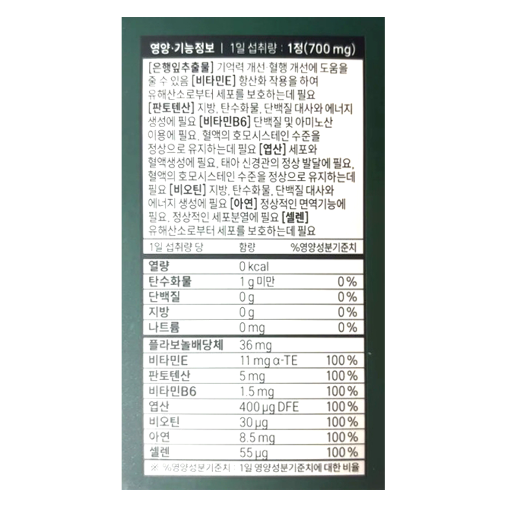 상품 상세 이미지입니다.