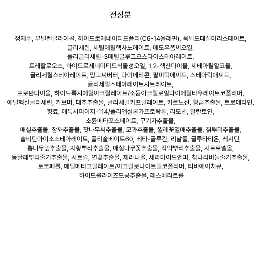 상품 상세 이미지입니다.