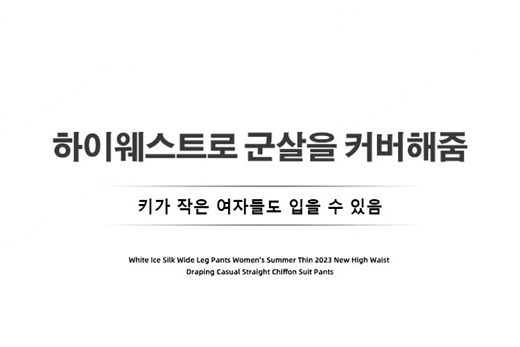 상품 상세 이미지입니다.