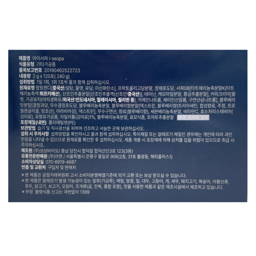 상품 상세 이미지입니다.