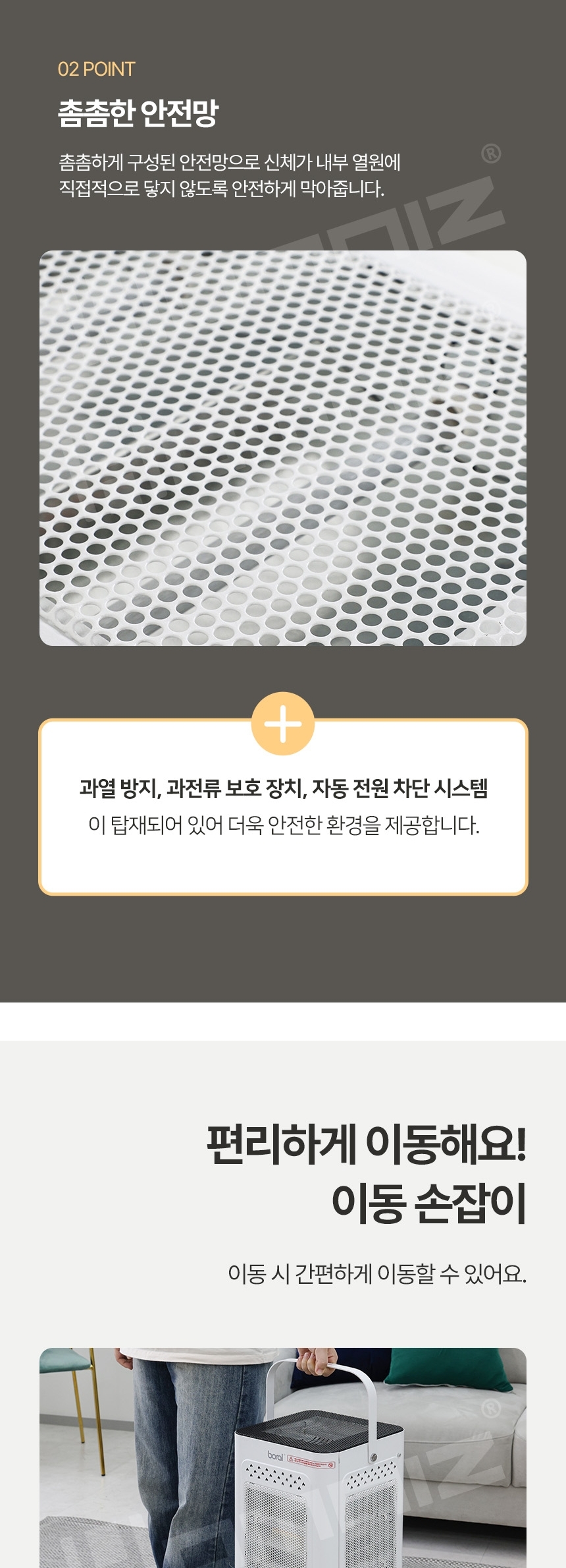 상품 상세 이미지입니다.