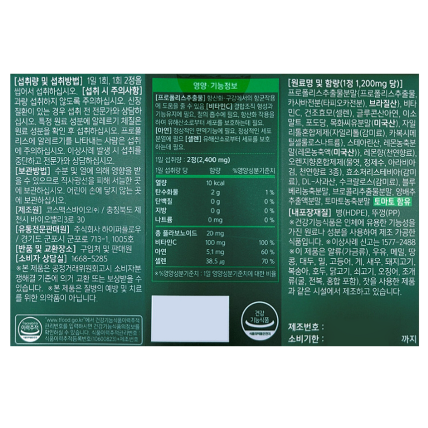 상품 상세 이미지입니다.