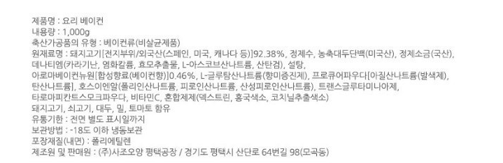 상품 상세 이미지입니다.