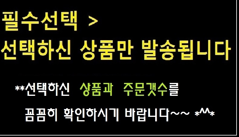 상품 상세 이미지입니다.