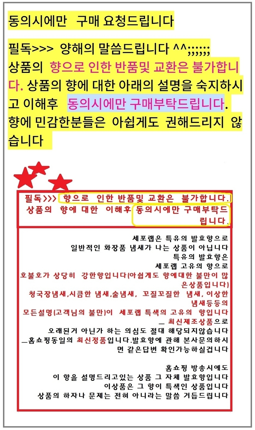 상품 상세 이미지입니다.